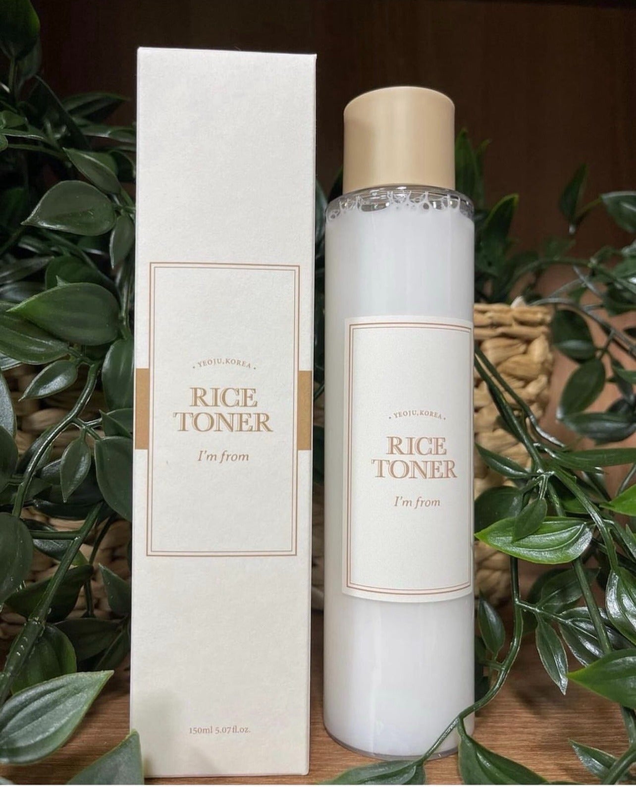 Glass Skin Rice Essence Toner